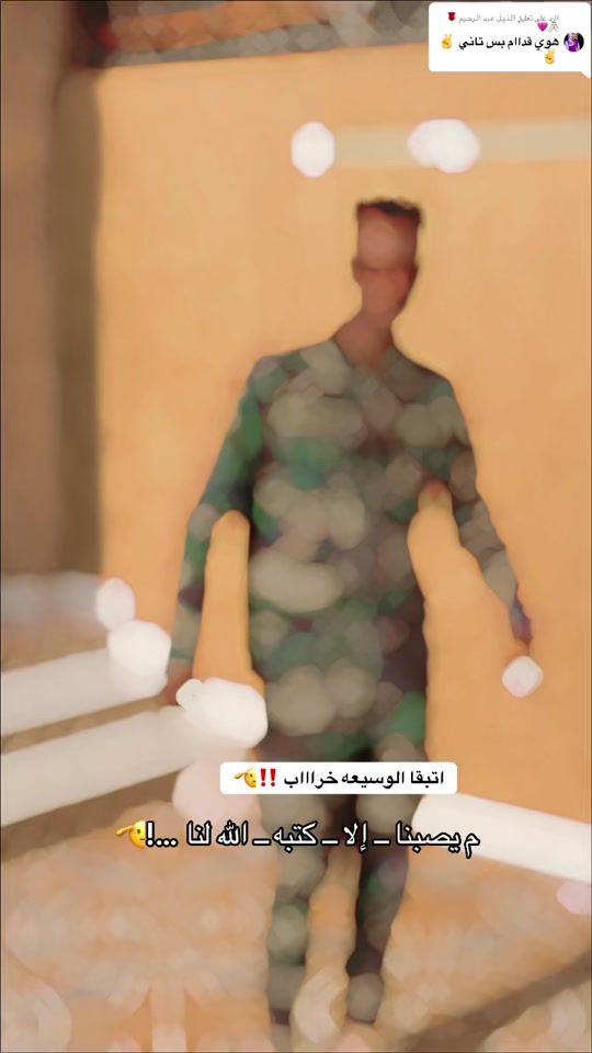 TikTok video thumbnail by gooda919