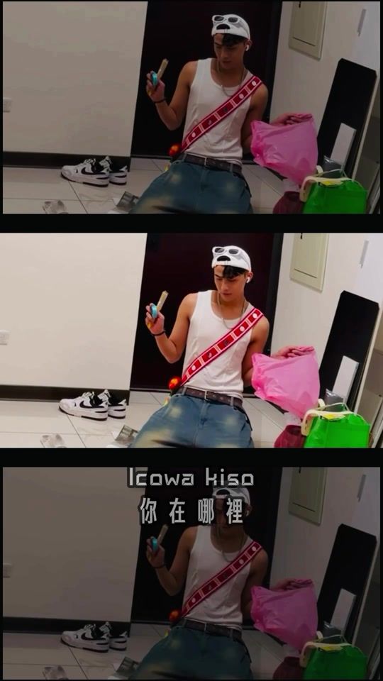 TikTok video thumbnail by junting_lin_