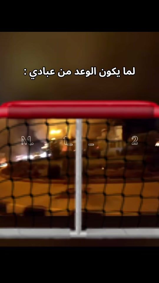 TikTok video thumbnail by m.1__2