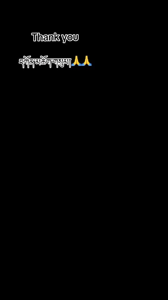 TikTok video thumbnail by itsmejune16