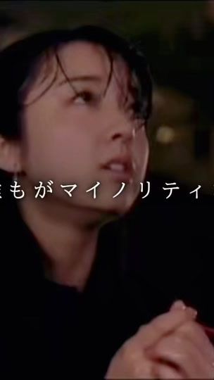 TikTok video thumbnail by takemone_2