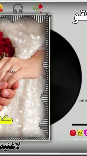 TikTok video thumbnail by abdulmalik919hd
