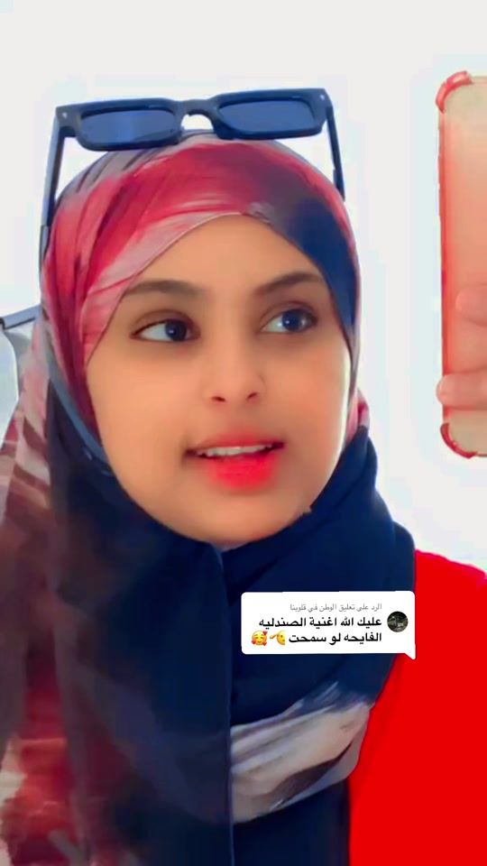 TikTok video thumbnail by sasem21