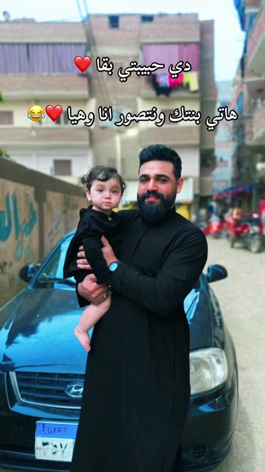 TikTok video thumbnail by manomohamed777