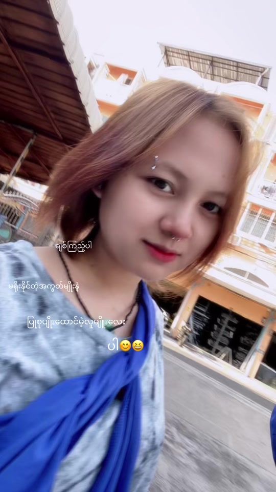 TikTok video thumbnail by nu.kham4