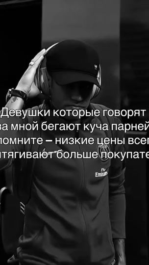 TikTok video thumbnail by akkaev_77