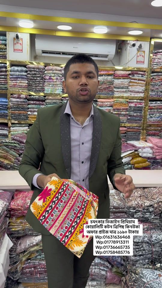 TikTok video thumbnail by dolphin.fashion