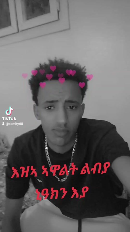 TikTok video thumbnail by samity68