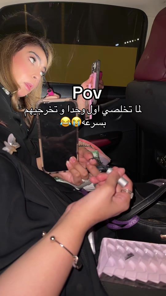 TikTok video thumbnail by miuoshah