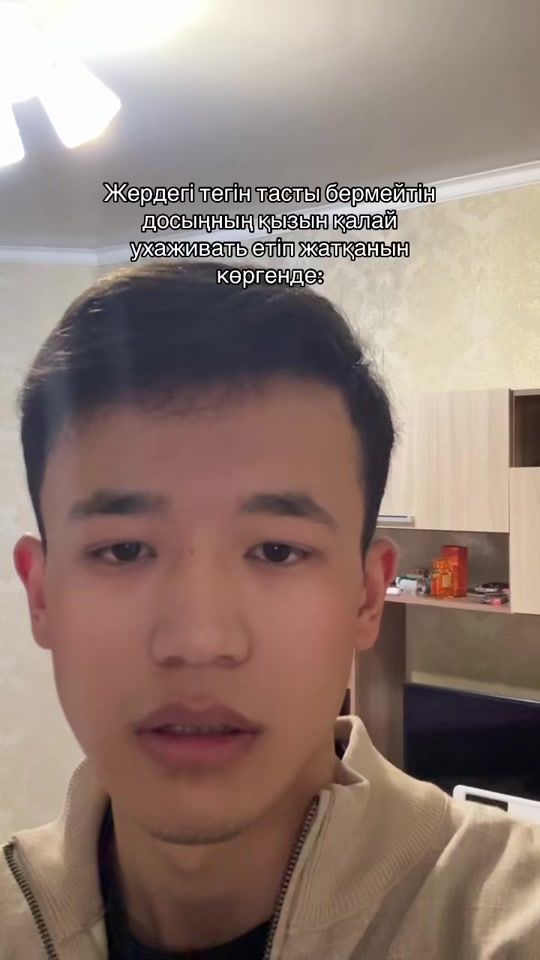 TikTok video thumbnail by 912dakee