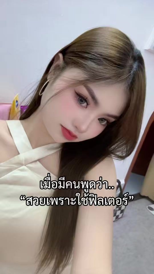 TikTok video thumbnail by sim5225