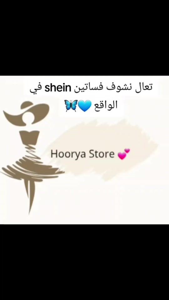 TikTok video thumbnail by hoorya.08