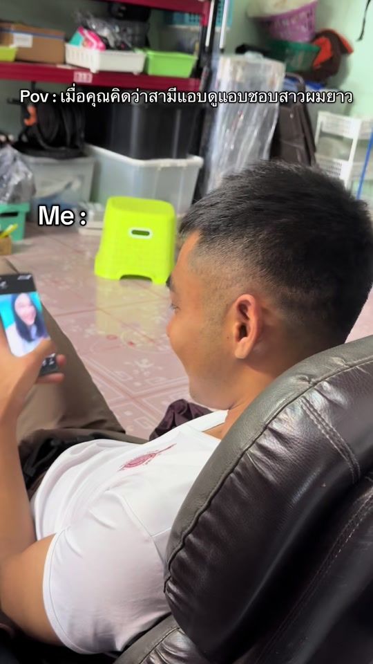 TikTok video thumbnail by moobeembeem