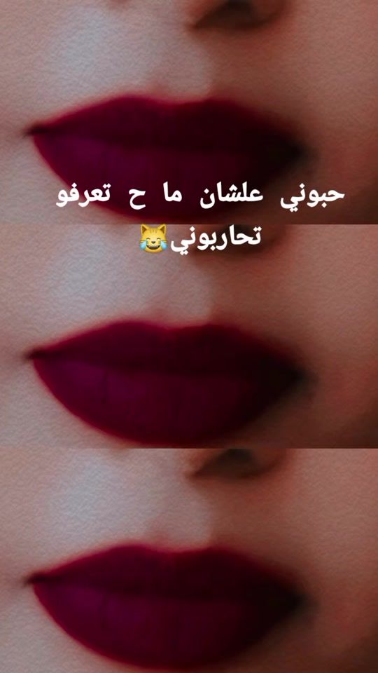 TikTok video thumbnail by afrah.877