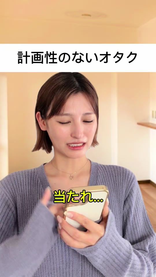 TikTok video thumbnail by ai_moritaka