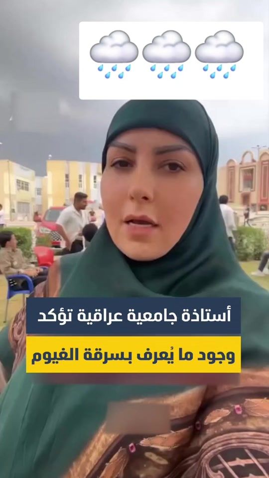 TikTok video thumbnail by mhmmd_22io