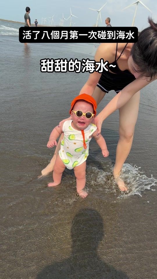 TikTok video thumbnail by huangyi_1001