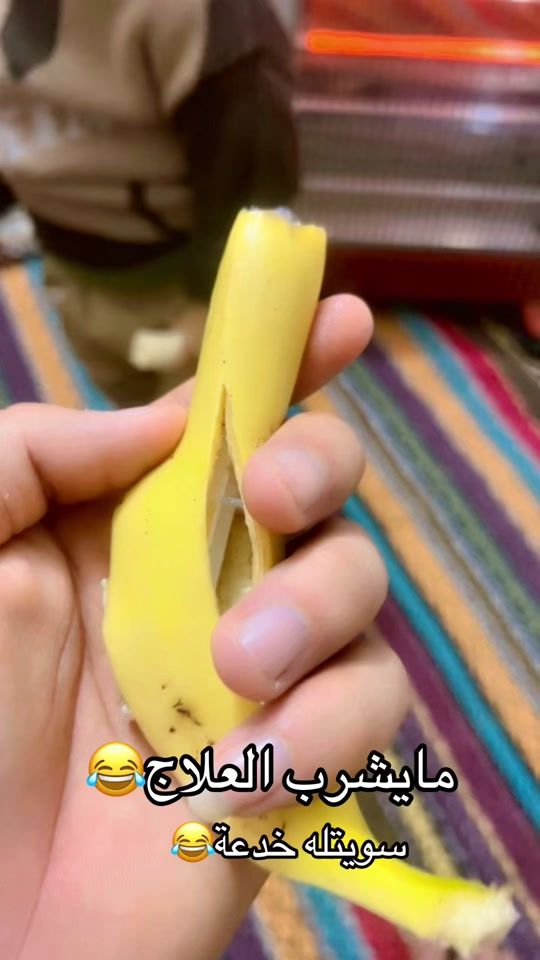 TikTok video thumbnail by fahd63