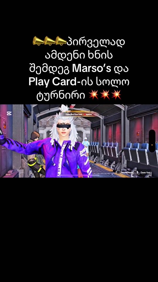 TikTok video thumbnail by usmarso