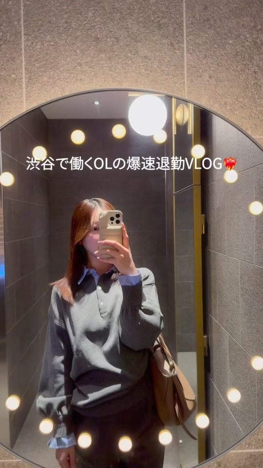 TikTok video thumbnail by _ricopichan