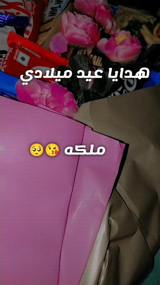 TikTok video thumbnail by mo.kaa616
