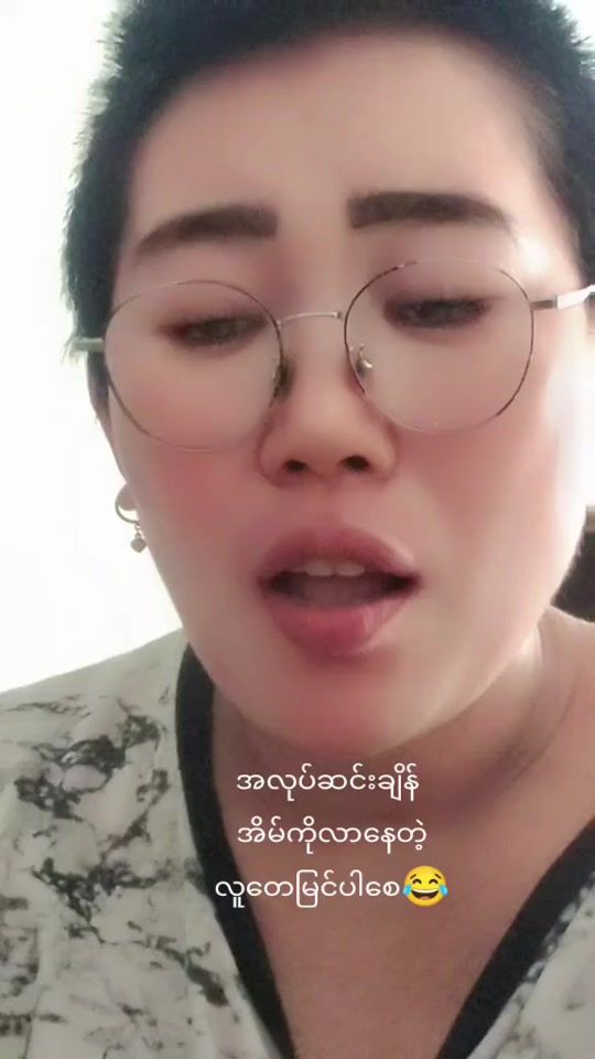 TikTok video thumbnail by sweswe039
