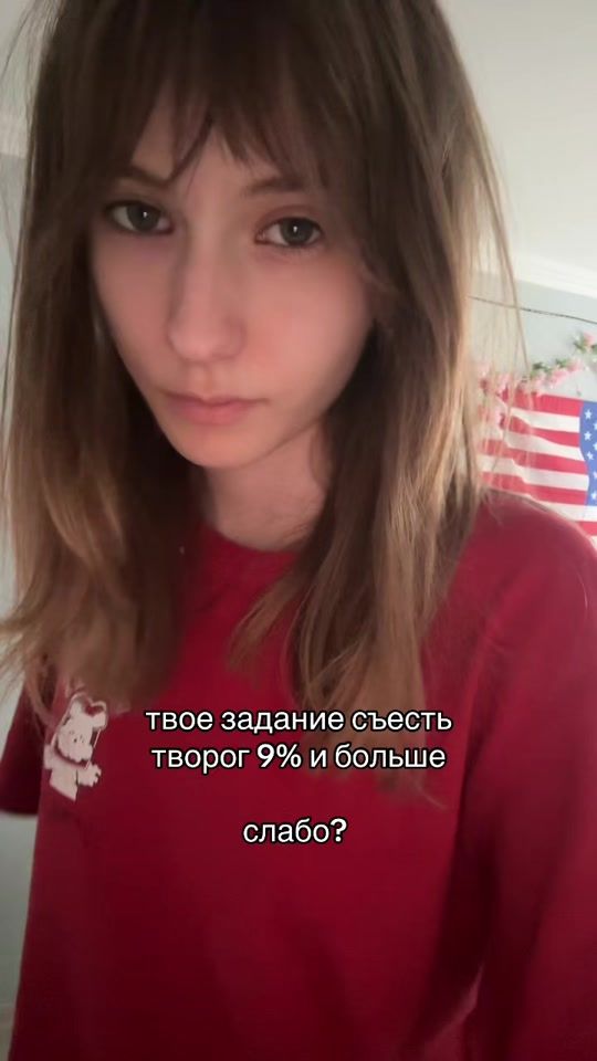 TikTok video thumbnail by alceii0