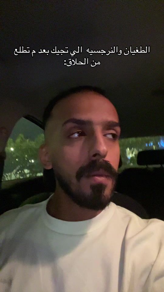 TikTok video thumbnail by os_alsh1