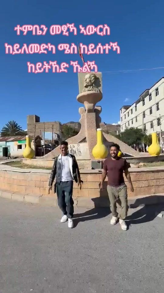 TikTok video thumbnail by hony.sweet2
