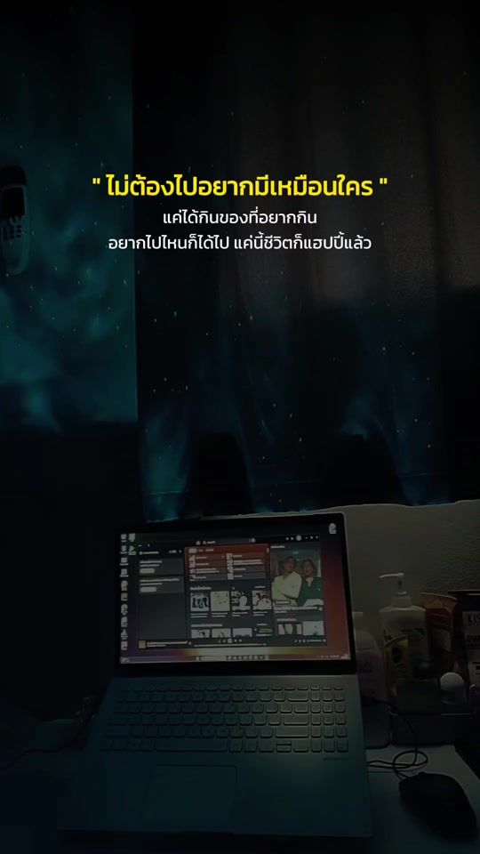 TikTok video thumbnail by armmi285