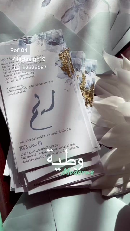 TikTok video thumbnail by ledesign19