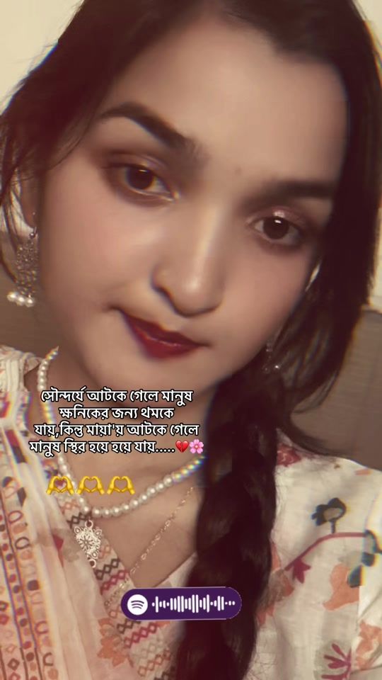 TikTok video thumbnail by rumana9560