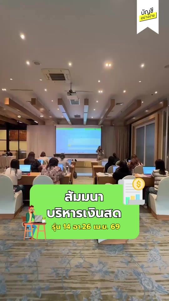 TikTok video thumbnail by bunchee.easy