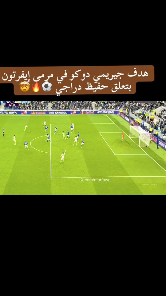 TikTok video thumbnail by bassem370