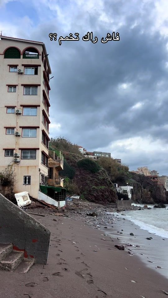 TikTok video thumbnail by beldj.tipaza