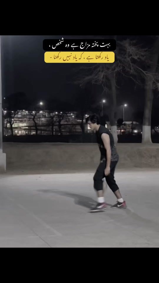 TikTok video thumbnail by afaaq__22