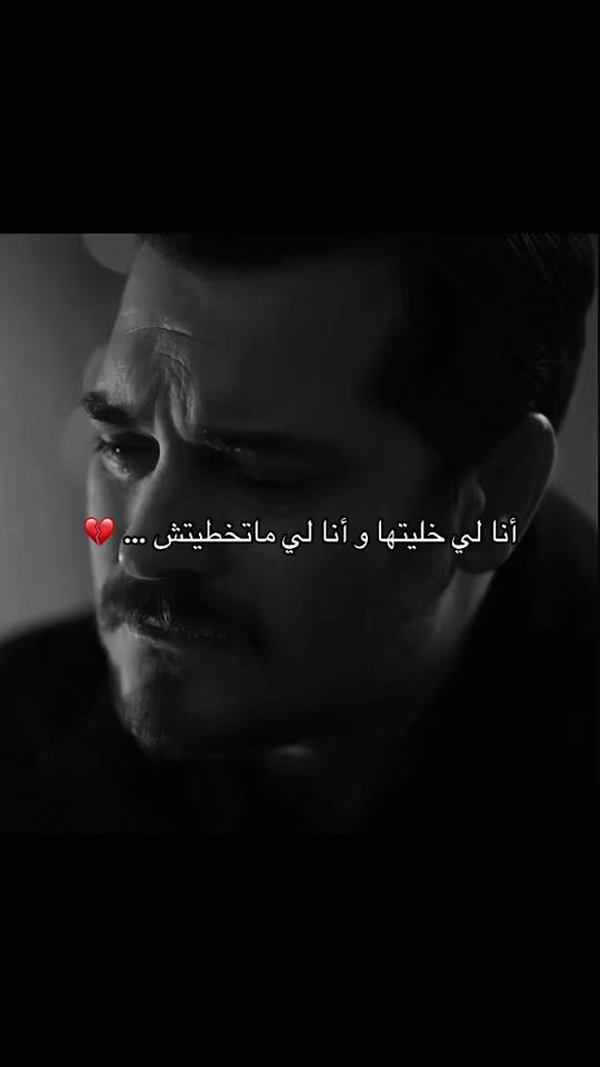 TikTok video thumbnail by m._.ed_