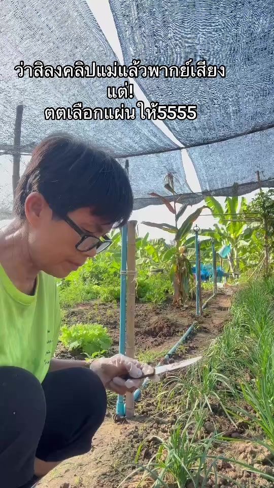 TikTok video thumbnail by anny.6369
