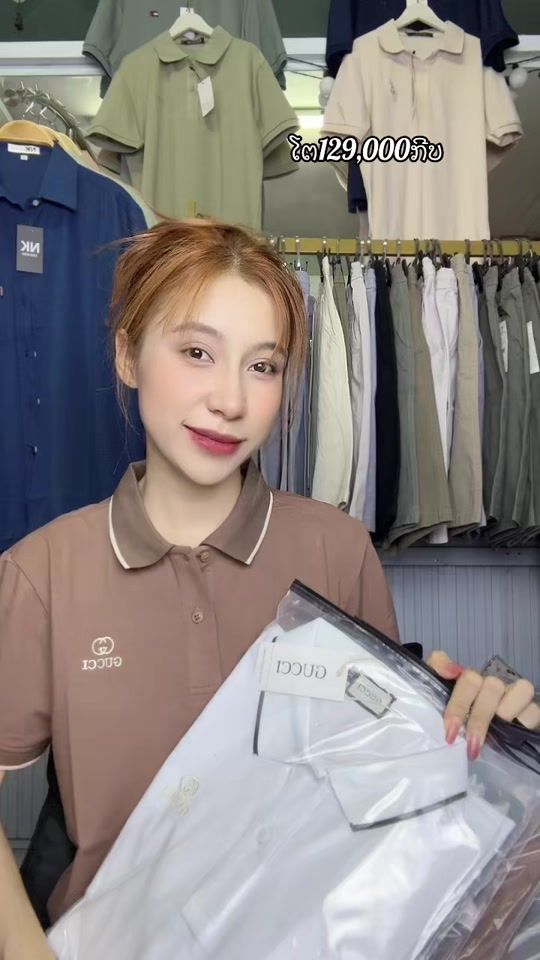 TikTok video thumbnail by saithavee