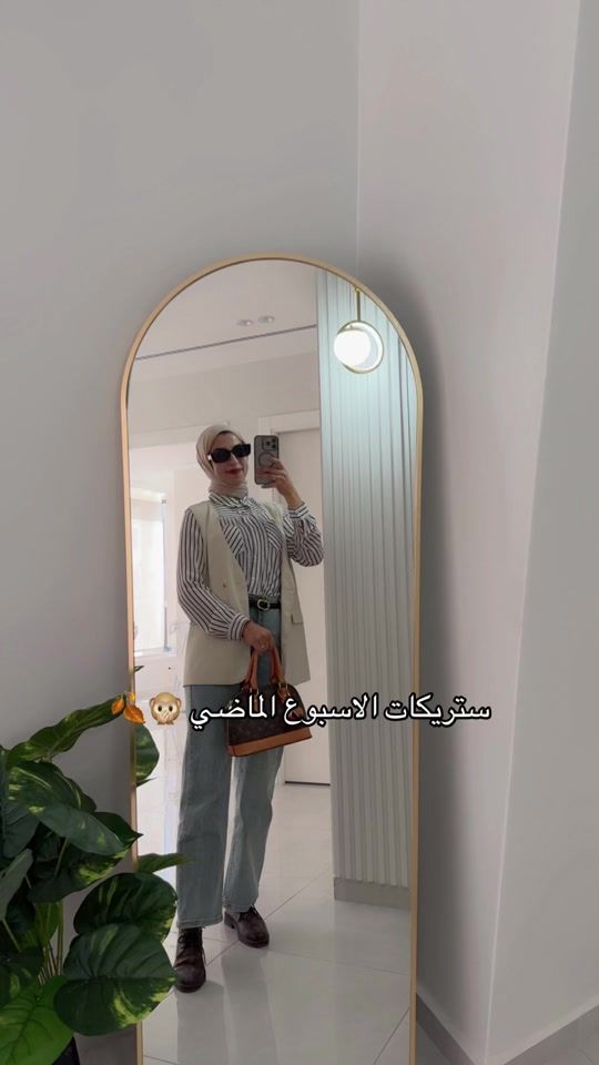 TikTok video thumbnail by salwasalamin