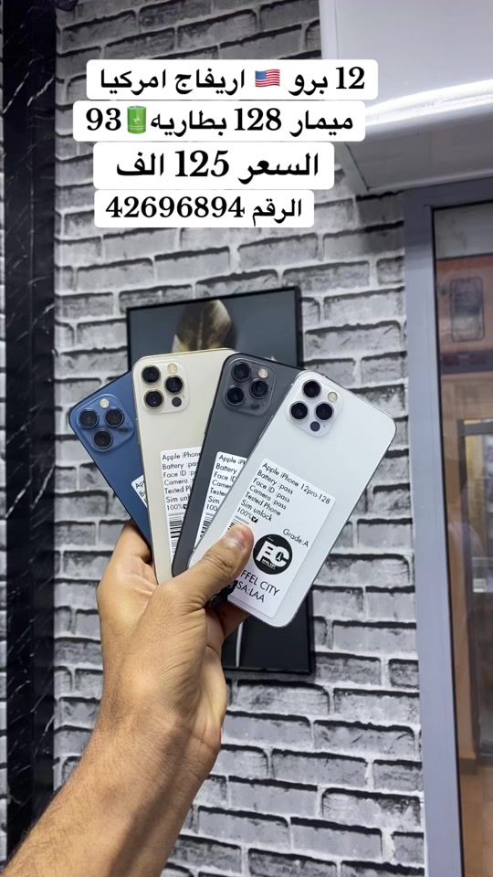 TikTok video thumbnail by nejibphone2