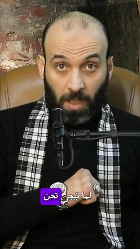 TikTok video thumbnail by amrnassar666
