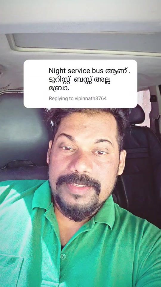TikTok video thumbnail by achayanparumala