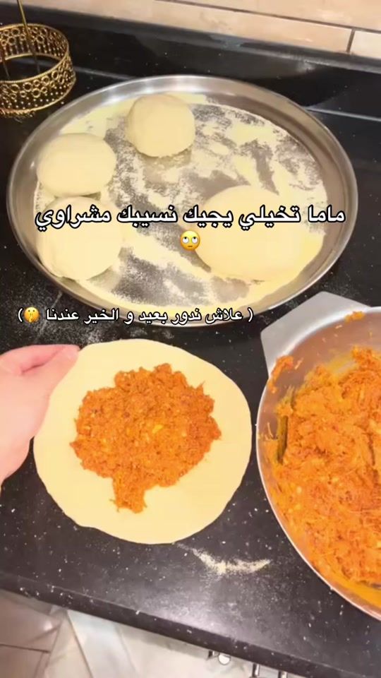 TikTok video thumbnail by meriem__abd