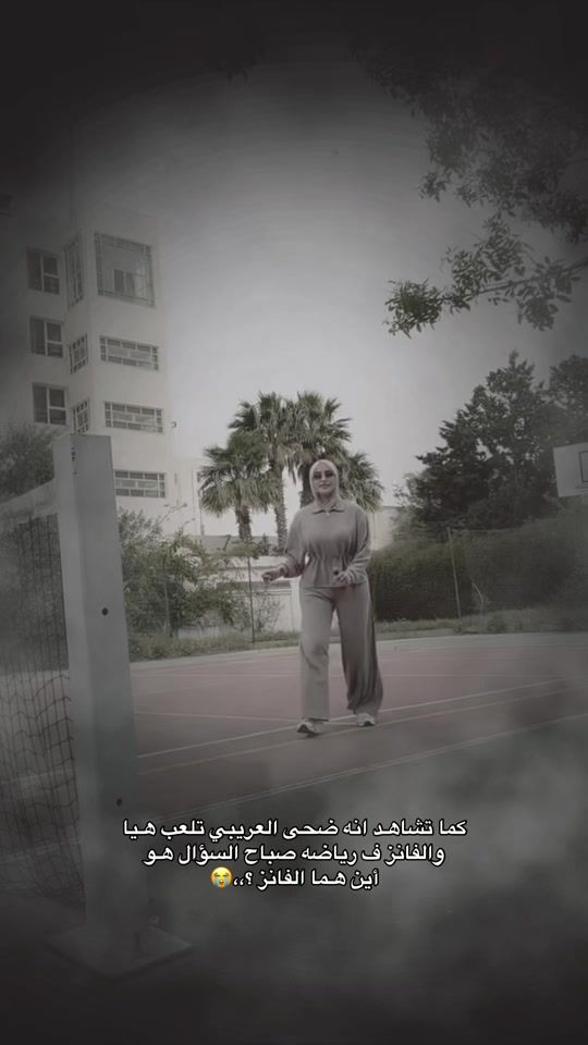 TikTok video thumbnail by dodo37761