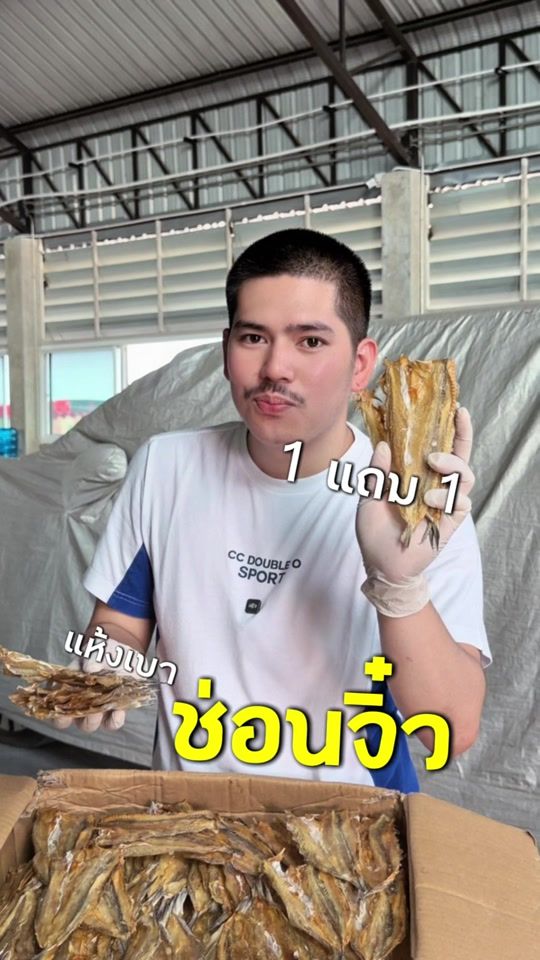 TikTok video thumbnail by lookchaolay