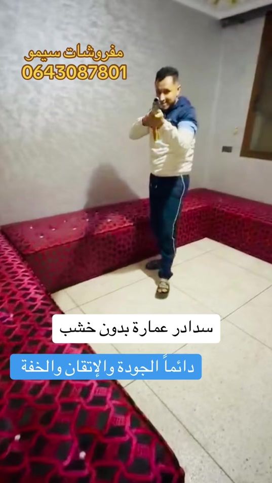 TikTok video thumbnail by mohamedsimo952