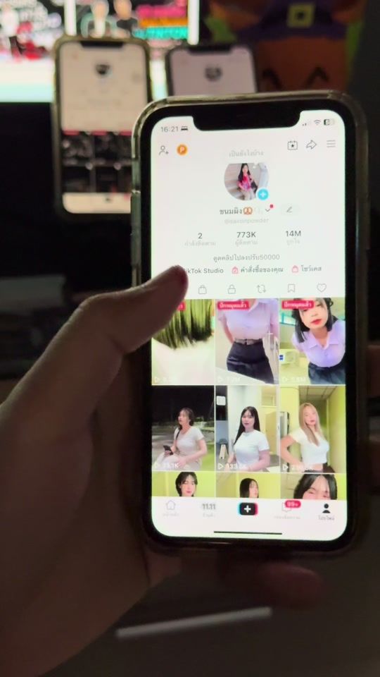 TikTok video thumbnail by tiktok_sitthiphon