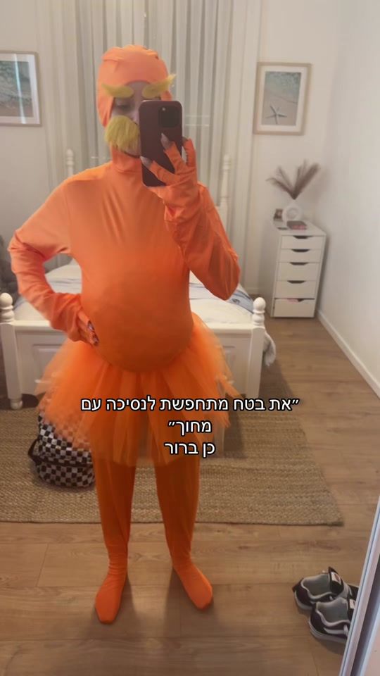 TikTok video thumbnail by noarubin_52