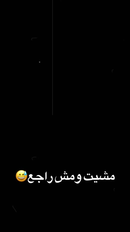 TikTok video thumbnail by samraa2004